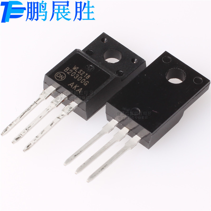 全新原装 B20300G MBRF20300CTG 肖特基快恢复二极管TO-220F 现货