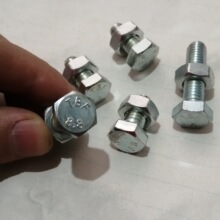 �S�����l�쌚�ߏ�����˨  8.8����������\��˨  �l���ݽz