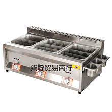 ��ը����Ô[��ȼ���P�|��Cú�������C�ը���u�ŠC�洮����ը�t