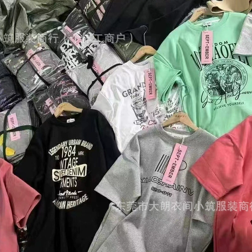 Летний прилив бренд 1 юань 2 юаней мужская одежда с короткими рукавами оптом футболка мужская футболка с короткими рукавами