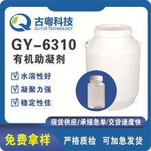 �ЙC������/������/ˮ̎�����WƷ/��ˮ�������WƷ