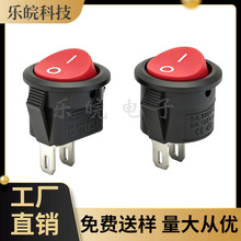 �_��15mmС�A�δ����_�P KCD11 ֱ��16.5�A��2�_2�n �����Դ�_�P