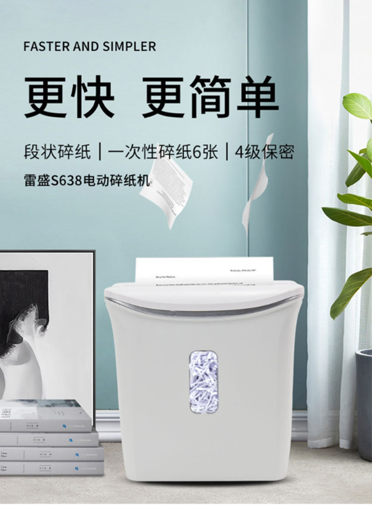 506c详情页.jpg
