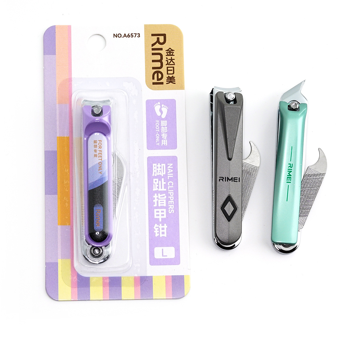 JINDA RIUS Nail Clipper Single Separate Packaging Large Opening Toe Nail Clipper Large with Nail File