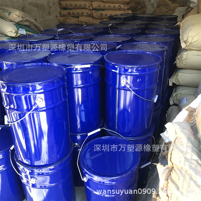 液体丁腈橡胶 (2)