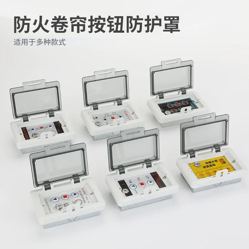 Электромобиль (или Электромобиль)