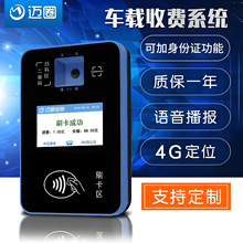 ����һ��ͨ���M�C ����܇�d�CICˢ�����M�C���������C��