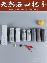 ��Ȼ���N��ʯ�^�N�v��������ĥ���v���ʯ�ʸC��ʯ��ʰ�����ʢ��