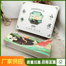 ���b���b���w�C�����������ļ��׶Y�������ۯB���в�ɫ�w�C����