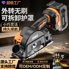 电动螺丝刀;手电钻;其他五金工具