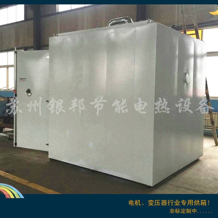 双开门立式变压器线圈烤箱_变压器绝缘漆固化炉_工业变压器烘干箱