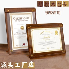 ウォールナットフォトフレームカスタムアクリルテーブルカード価格表示カードホテル情報看板テーブルカード印刷可能なロゴ