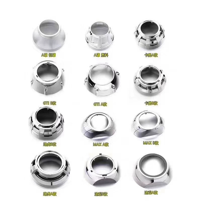 Капюшон для украшения фар модифицирован с двойной световой линзовой крышкой 3,0 дюйма Kalan GTI Tiguan Капюшон Q5 Haiyutong Капюшон