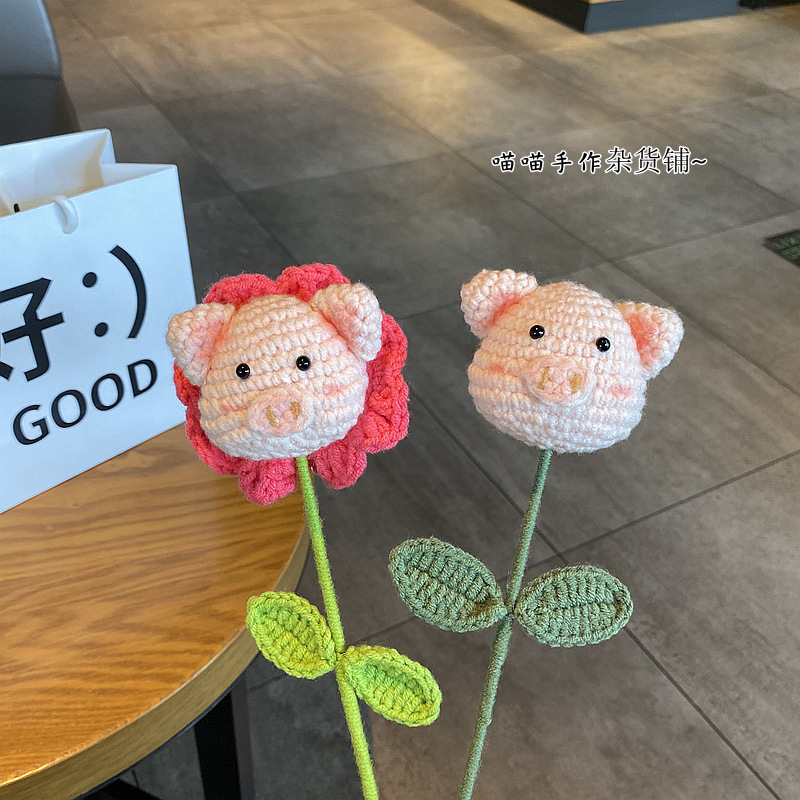 Globo cerdo bricolaje tejido acabado hecho a mano de lana ganchillo lindo cerdo ramo creativo regalo para novia novias