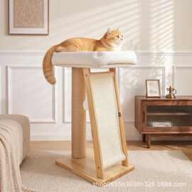 猫爬架实木猫架猫窝一体式家用小型爬架子猫爬柱耐抓立式猫抓板