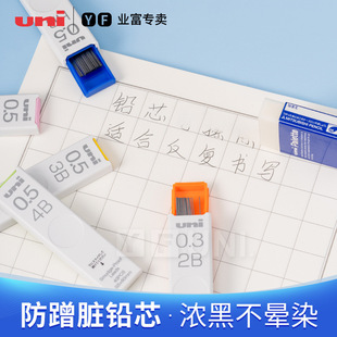 �ձ��M��uni�����Ԅ��U�P�UоС�W��0.3/0.4/0.5/0.7����ϵ�ͷ�