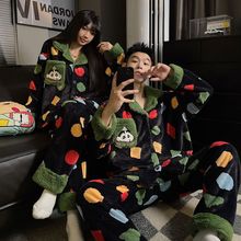 情侣法兰绒睡衣秋冬季新款女翻领简约男休闲可外穿舒适家居服套装