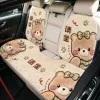 Children's seat made of faux fur, set, pillow, with little bears, 3 pieces, 1 pieces, 2 pieces