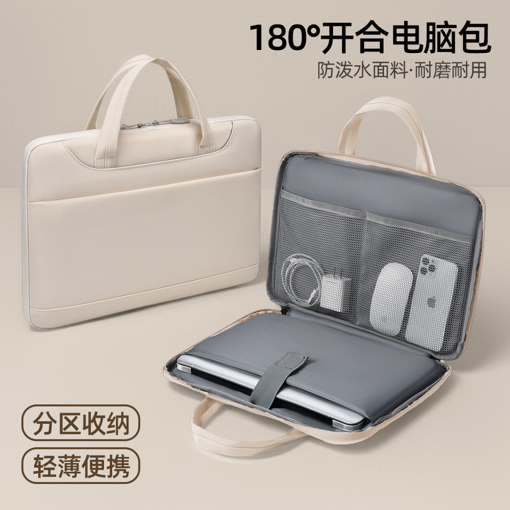 626 ultra-light fabric beige *180 degree opening and closing