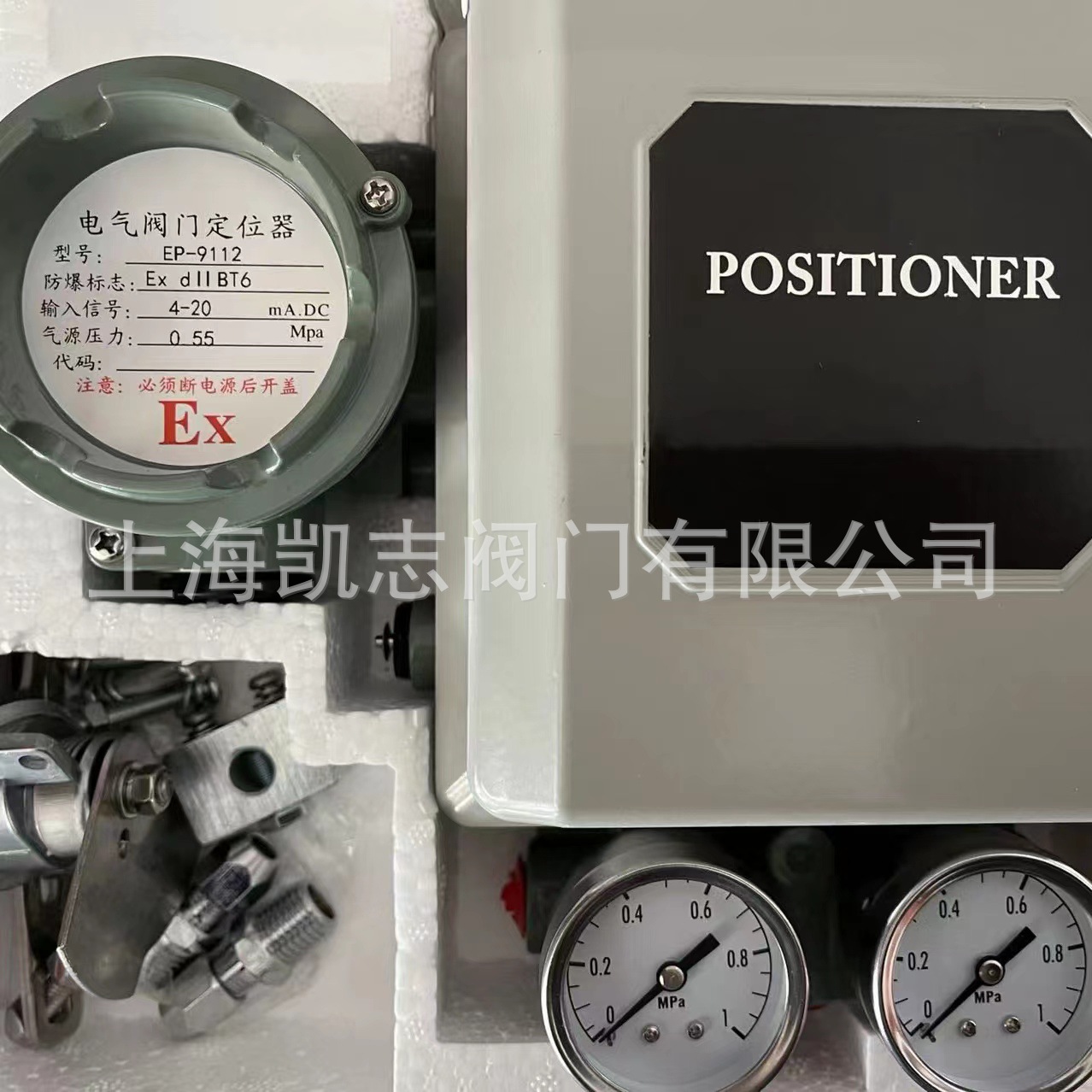 SX3231阀门定位器 SX3131气动阀门控制器 送安装支架 坚固耐用