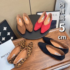 秋冬の女性用ポインテッドトゥヒョウ柄インナー高さアップシューズ、スエードフレンチ通勤ツーウェアフラットシューズ、スクープシューズ、おばあちゃん靴