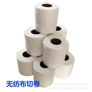 �S��ֱ�Nˮ�̟o�����бP С���ğo���� ����ˮ�̟o��������