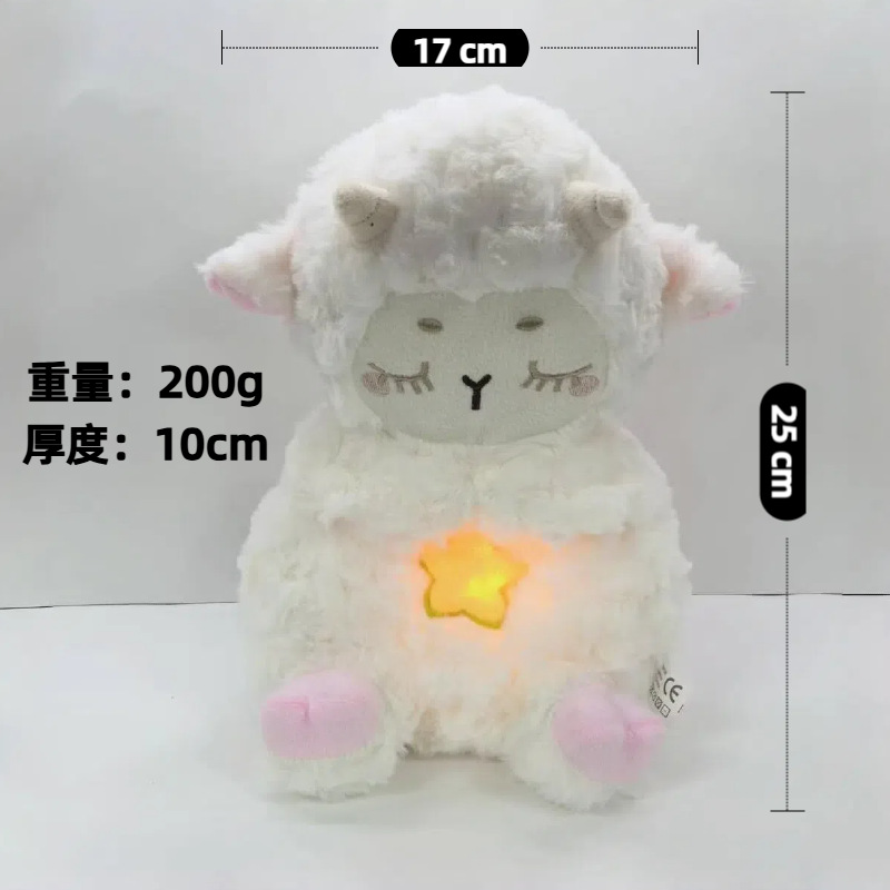 Animales de Peluche con Luz y Música - Nutria, Koala y Oso con Efecto de Respiración