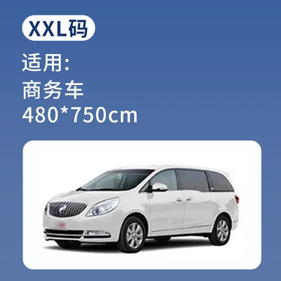 Cover Wholesale, Car clothing - white-transparent-xxl