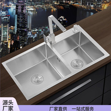 �Ӻ񺆼s�ֹ�ˮ���p�۲��P䓴�βۏN��ϴ����ϴ����ײ�̨������