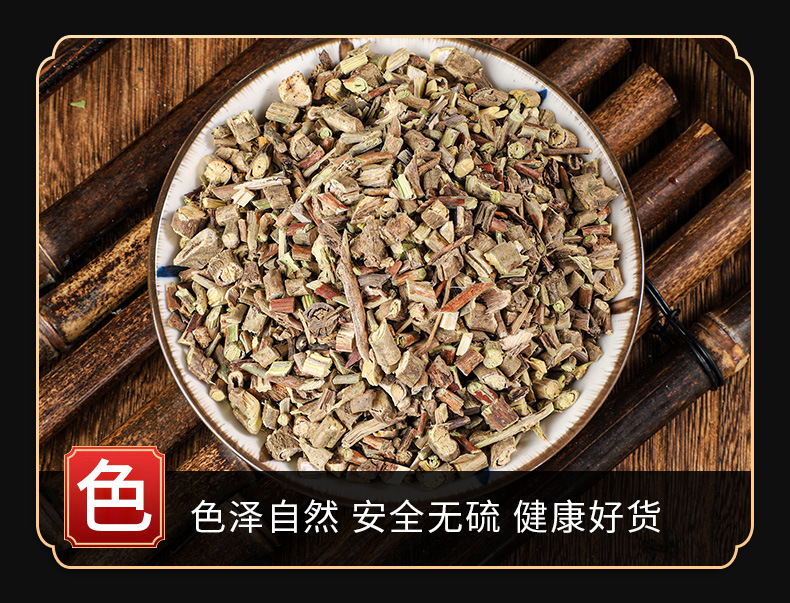 Ji Shi Teng Powder (Paederia scandens) — Traditional Food Herb Powder, 500g key features
