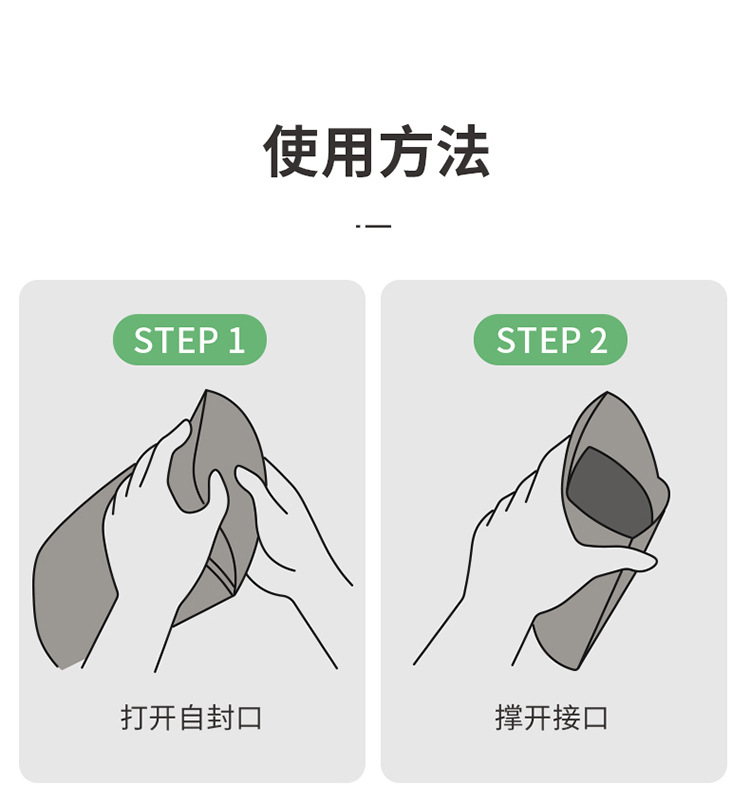 High-speed traffic jam urination artifact for girls disposable emergency portable urine bag car toilet travel car urinal