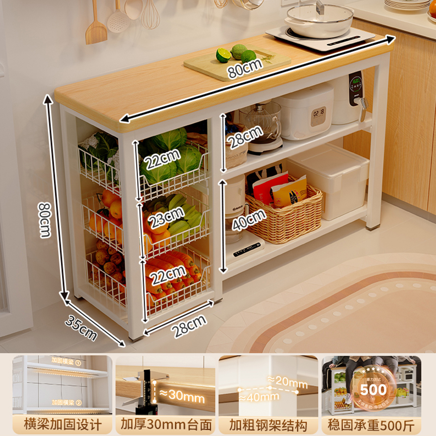 Estrictamente seleccionado estante de cocina multifuncional piso multicapa casero tablero muy estrecho armario de almacenamiento armario de borde estrecho