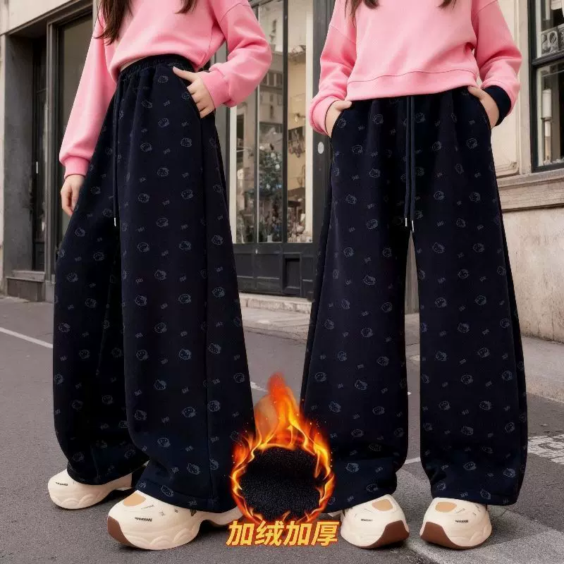 儿童阔腿裤秋冬款加绒女童加厚休闲长裤中大童直筒裤女孩宽松裤子