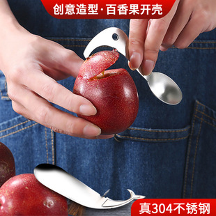 Wholesale 304 Stainless Steel Passion Fruit Opener Household Kitchen Spoon Opener Shell Opener Fruit Peeler