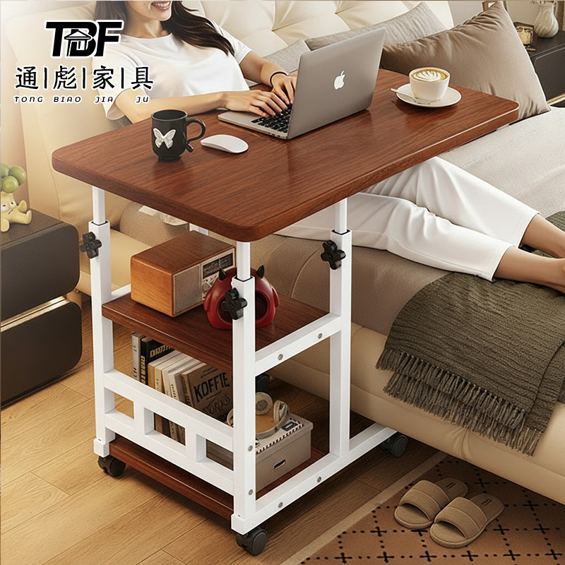 Bedside Table Movable Lifting Laptop Table Home Bedroom Living Room Lazy Student Dormitory Study Table