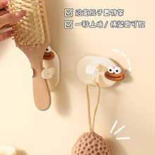 ��������ܱڒ������l���gԡ��ϴ��̨����������ˢ��횵��ռ{Ͳ