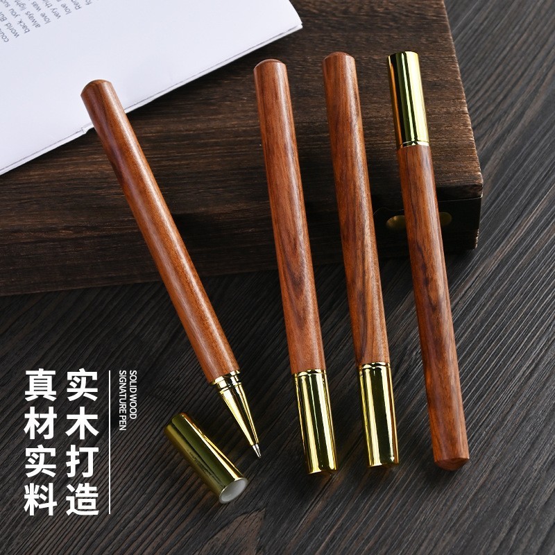 厂家直销创意花梨木笔商务礼品中性笔檀木签字笔木头笔支持百家姓|undefined