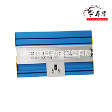 HIMA F332536 中央控制器模块