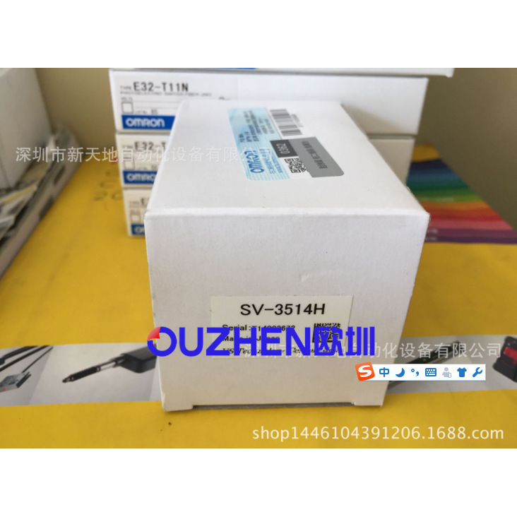 VST镜头SV-3514H现货议价