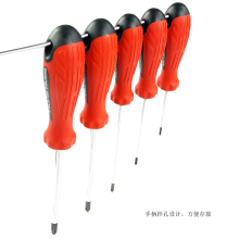 日本田岛螺丝刀十字小梅花螺丝批改锥起子强磁超硬工业级家用套装