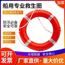 ��Ѵ����������ĭ���z����Ȧ���ˇ��ˌ��I���ô�������Ȧ�����K