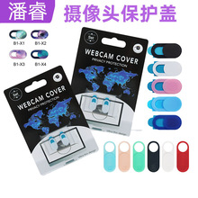 �羳����z���^���o�w �֙C��Xƽ��ͨ�ý����[˽�w �E�AT1�ړ��N