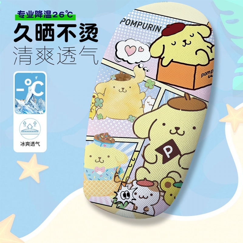Cute Cartoon-Themed Electric Car Seat Cover, Summer Heat-Insulating and Breathable Seat Cover, Electric Car Seat Cushion