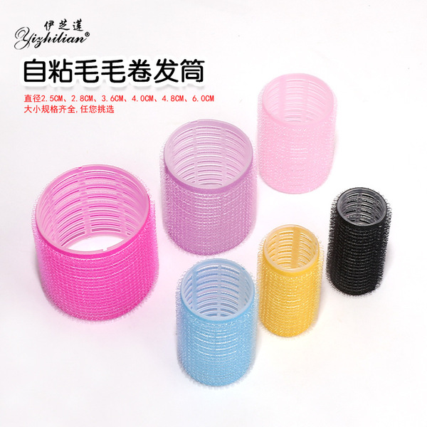 transparent curly self-adhesive bangs with velcro
