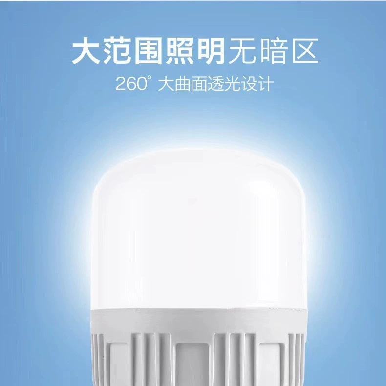 LED спиральная лампа, энергосберегающая лампа, оптовая продажа, высокая мощность