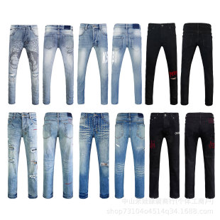 High-end Brand Men's KSB Jeans Straight Ripped Stretch American Style High Street Casual Men's Jeans in stock