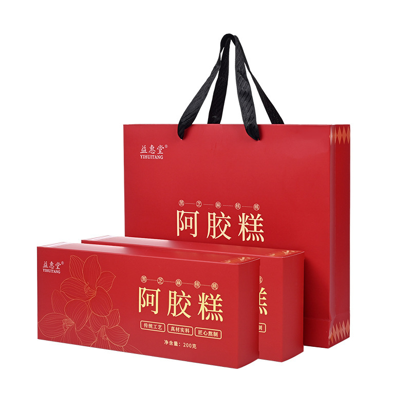 山东正品阿胶糕手工礼盒即食驴皮手工阿胶糕东阿县工厂礼盒阿胶|undefined