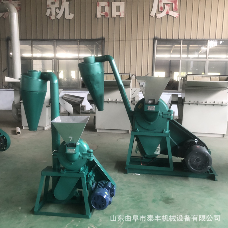 批发全自动粉碎机 玉米豆类锤片式打粉机多功能自吸式齿盘粉碎机
