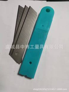 �S�����l���N�������ڼ���������Ƭ�鵶�_�䵶ƬK4K5T18T25̼�