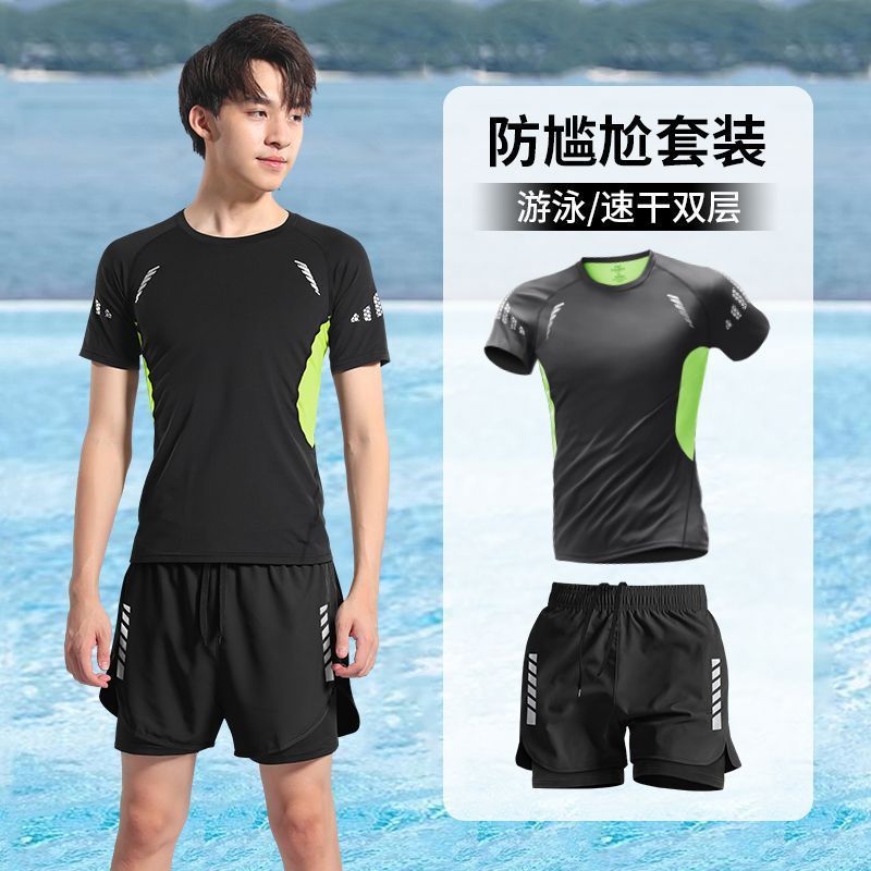 Men's Swimsuit, Diving Suit, Long-Sleeved and Long-Pants Full-Body Gear, Jellyfish Suit, Swimming, Surfing, Snorkeling Split Suit